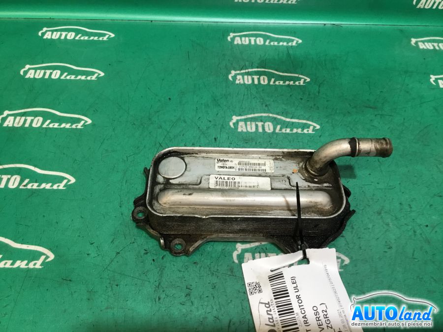 Termoflot (racitor Ulei) TOYOTA VERSO (_AUR2_,_ZGR2_) 2009-2025 Cod HA1137 