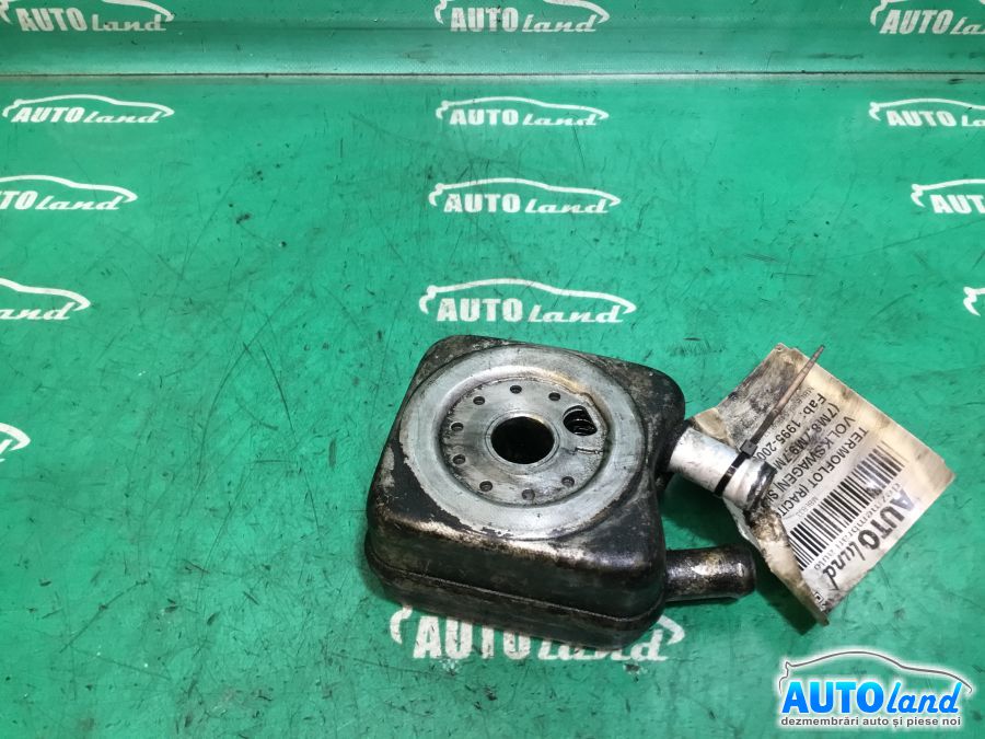 Termoflot (racitor Ulei) VOLKSWAGEN SHARAN (7M8,7M9,7M6) 1995-2000