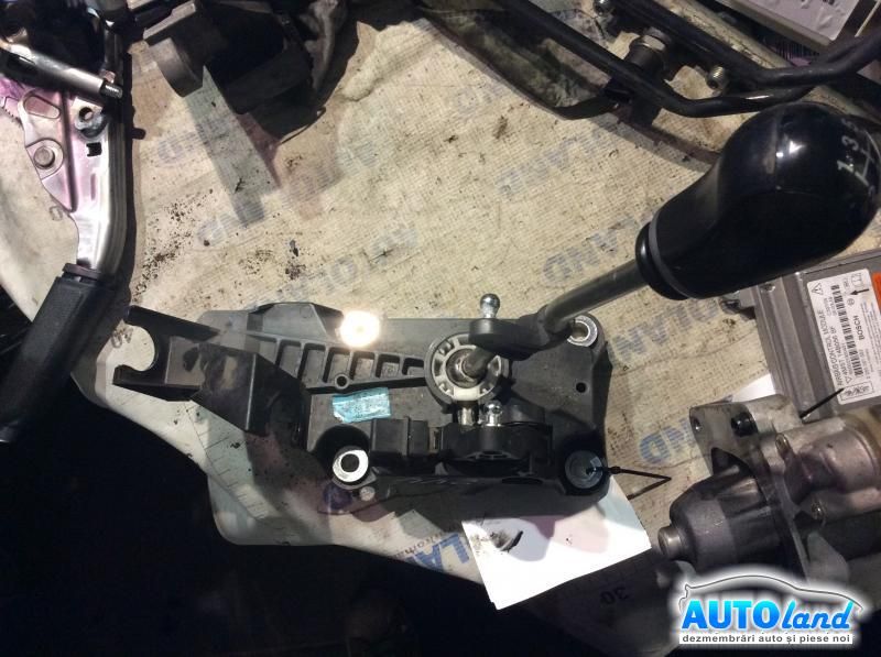 Timonerie Schimbator FORD FOCUS II Turnier (DAW_) 2004-2025 Cod 4M5R7C453EA 