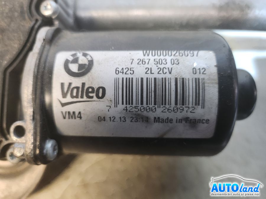 Timonerie Stergator cu Motoras BMW 3 (F30) 2011-2025 Cod 7267503 