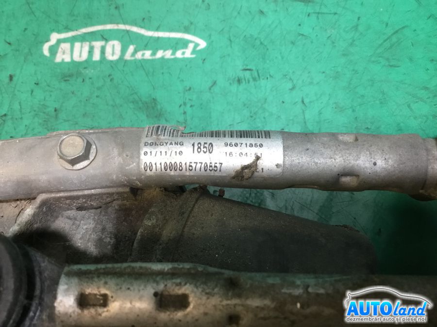 Timonerie Stergator cu Motoras CHEVROLET CRUZE 2000-2025 Cod 96071850 