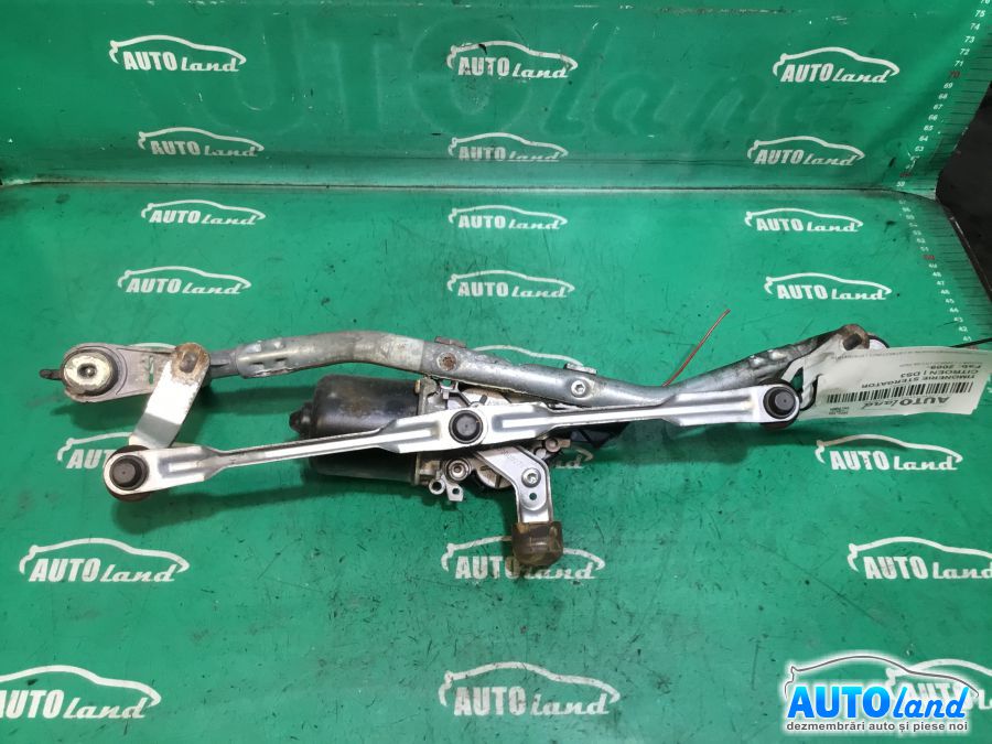 Timonerie Stergator cu Motoras CITROEN DS3 2009-2025