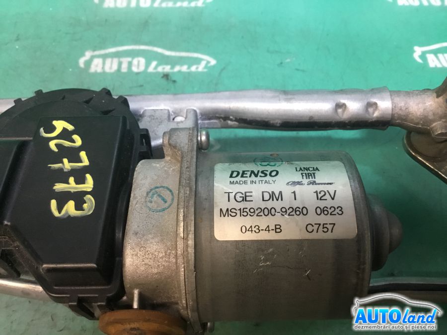 Timonerie Stergator cu Motoras FIAT PANDA (312) 2012-2025 Cod MS1592009260 