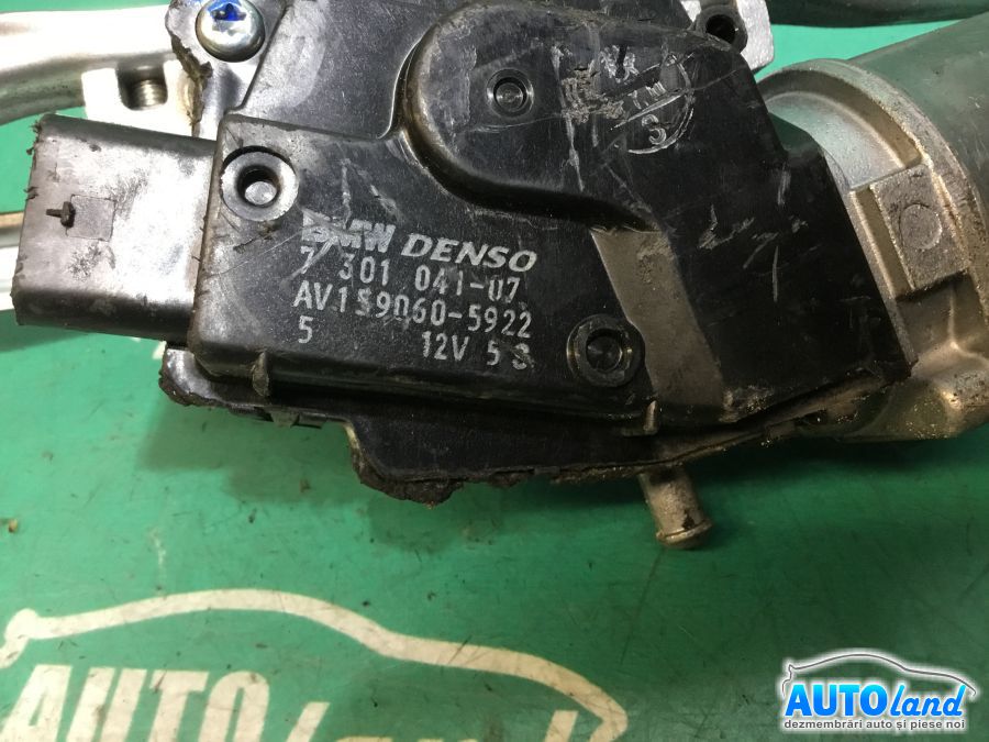 Timonerie Stergator cu Motoras MINI CLUBMAN 2007-2025 Cod 730104107 