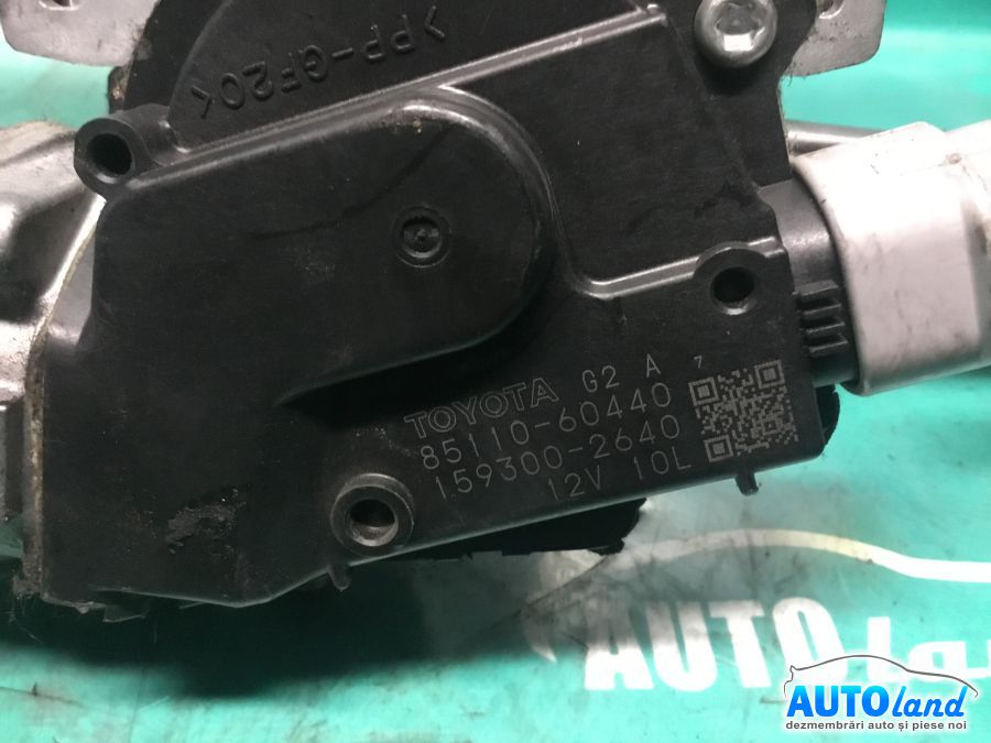 Timonerie Stergator cu Motoras TOYOTA LAND CRUISER (_URJ20_,J20_) 2007-2025 Cod 8511060440 