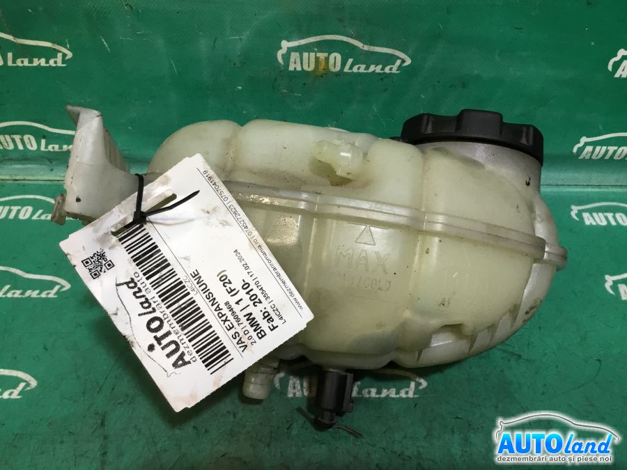 Vas Expansiune BMW 1 (F20) 2010-2025 Cod 7609468 